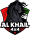Al Khail